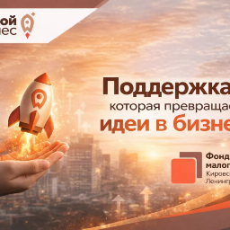 Консультационные услуги с привлечением профильных экспертов по правовым вопросам (соц)